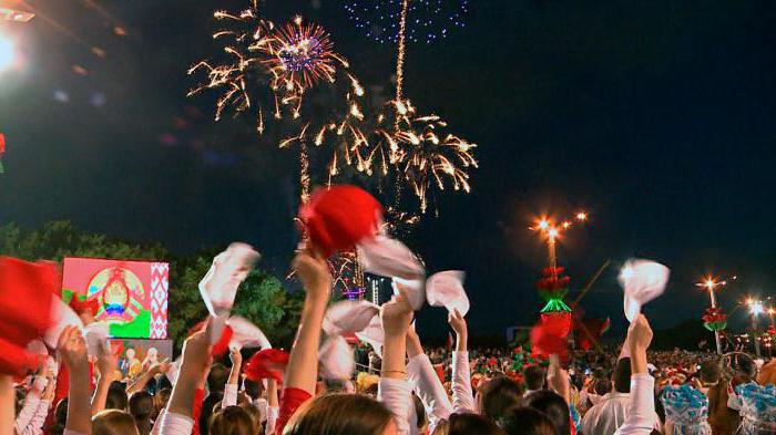 7 월 3 일 - 자유의 날인 벨로루시 독립 기념일