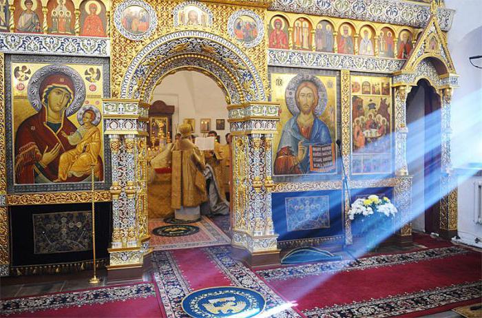 Khokhla에있는 거룩한 트리니티 교회의 역사