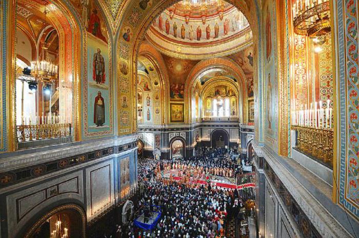 그리스도의 성당 모스크바에서 구세주 사진