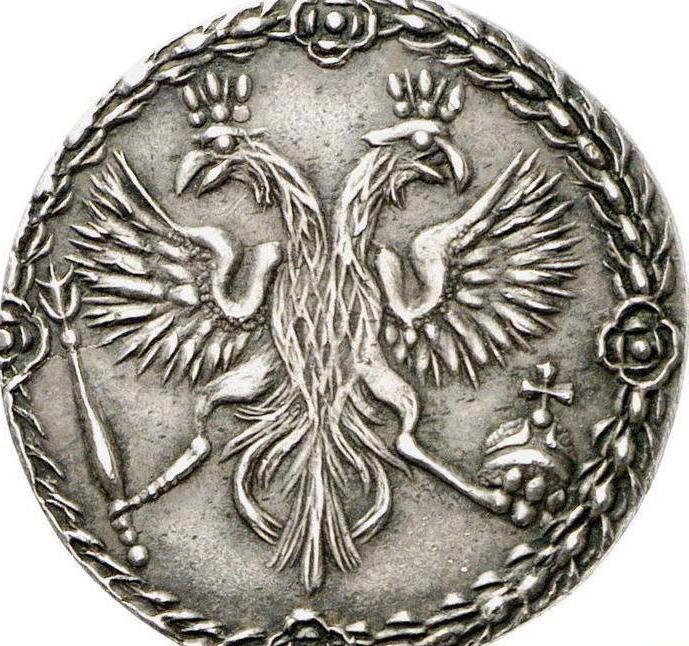 십센트는 무엇입니까? 동전의 역사