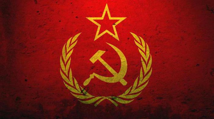 소련에서의 채권 역사, 국가 경제 발전에서의 역할
